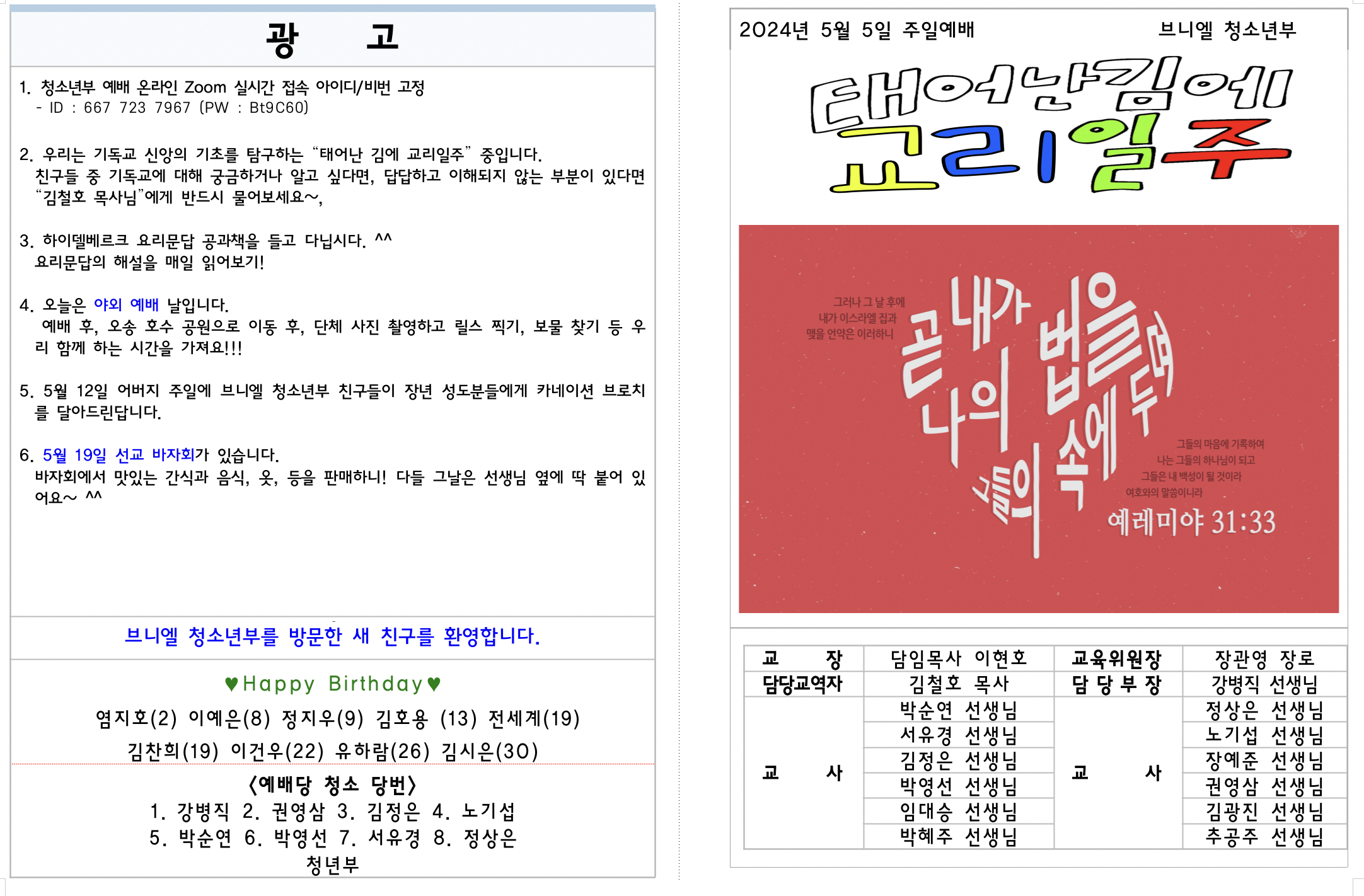 이미지 보기